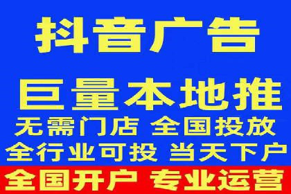 体育品牌如何借助信息流营销扩大市场影响力
